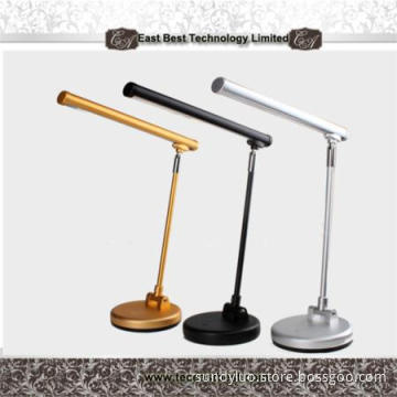rechargeable table lamp with portable